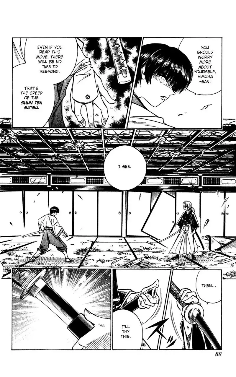 Rurouni Kenshin Chapter 134 8